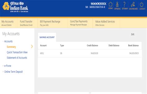 post india bank net banking.